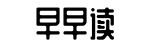 最新,海角吃瓜爆料,明星八卦-丹青不渝网